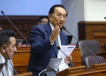 José Balcázar presentó proyecto de ley para otorgar licencia indefinida a universidades