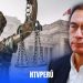 Poder Judicial