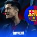 Robert Lewandowski deja el Barcelona tras cuatro temporadas históricas