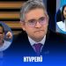 Domingo Pérez defiende a Roberto Sánchez y termina mencionando a Keiko Fujimori