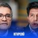 José Domingo Pérez defiende a Pedro Castillo en el Congreso