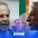 Roberto Chiabra critica a Antauro Humala por guerra con Chile