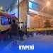 Extorsionadores asesinan a chofer de combi por negarse a pagar 3 soles