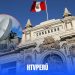Congreso enfrenta posible embargo por fallido proyecto satelital valorizado en casi S/2 millones