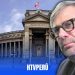 Poder Judicial